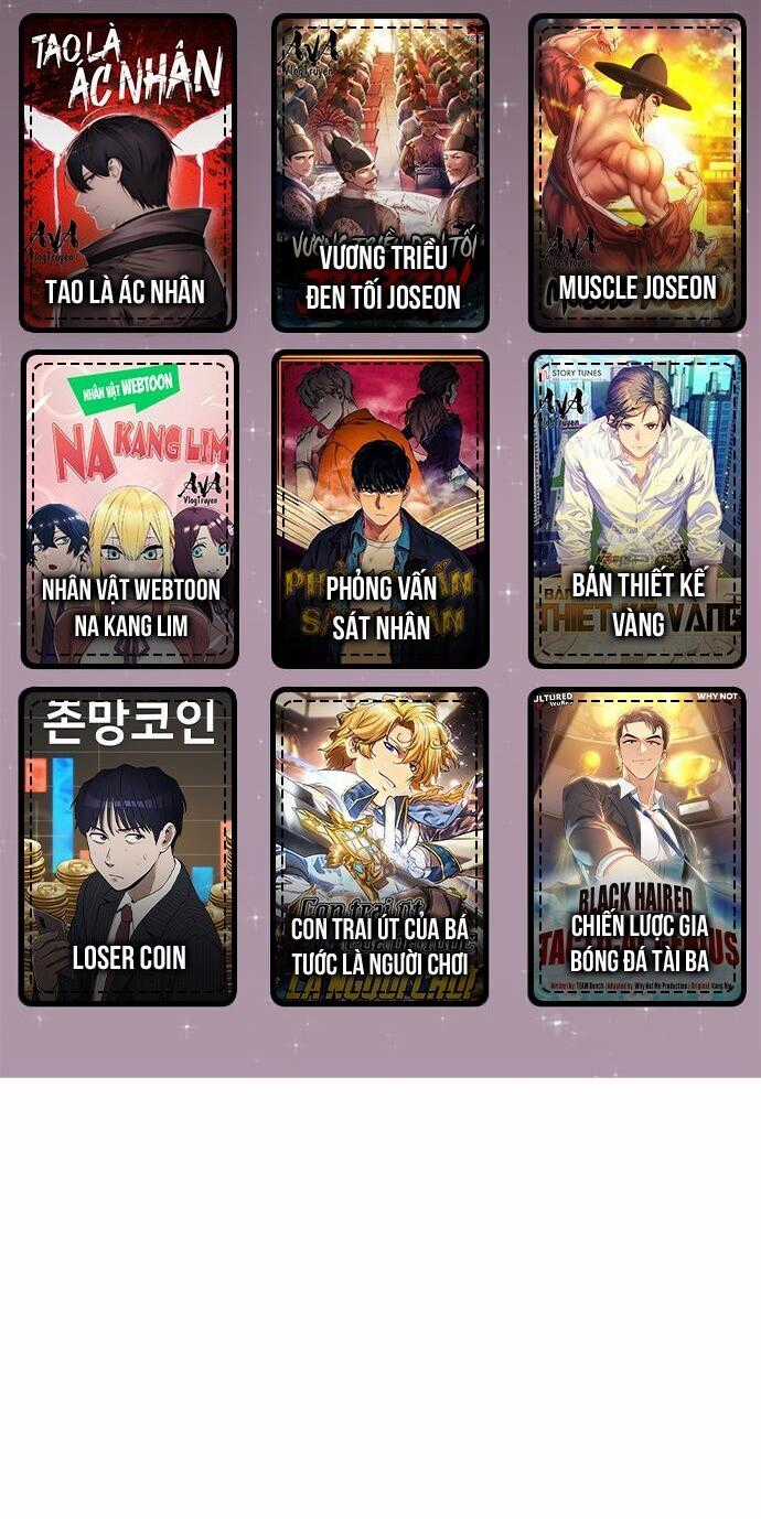 Tao Là Ác Nhân Chapter 106 trang 0
