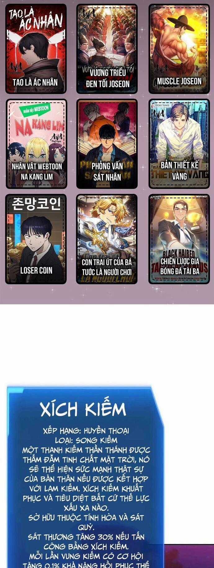 Tao Là Ác Nhân Chapter 107 trang 0