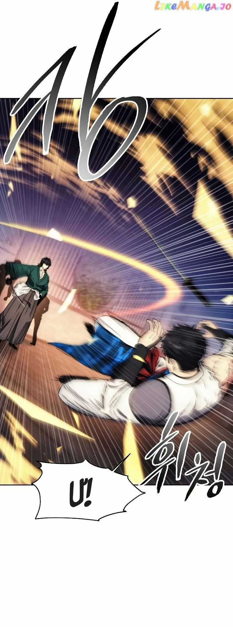 Tao Là Ác Nhân Chapter 109 trang 21