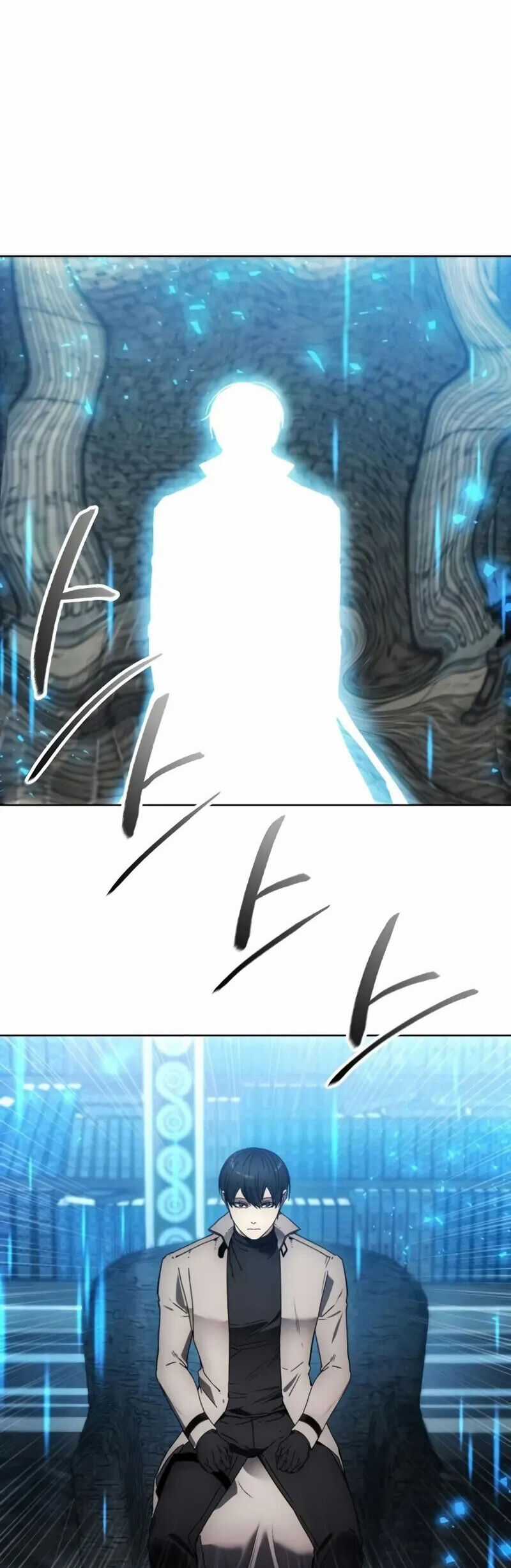 Tao Là Ác Nhân Chapter 110 trang 23