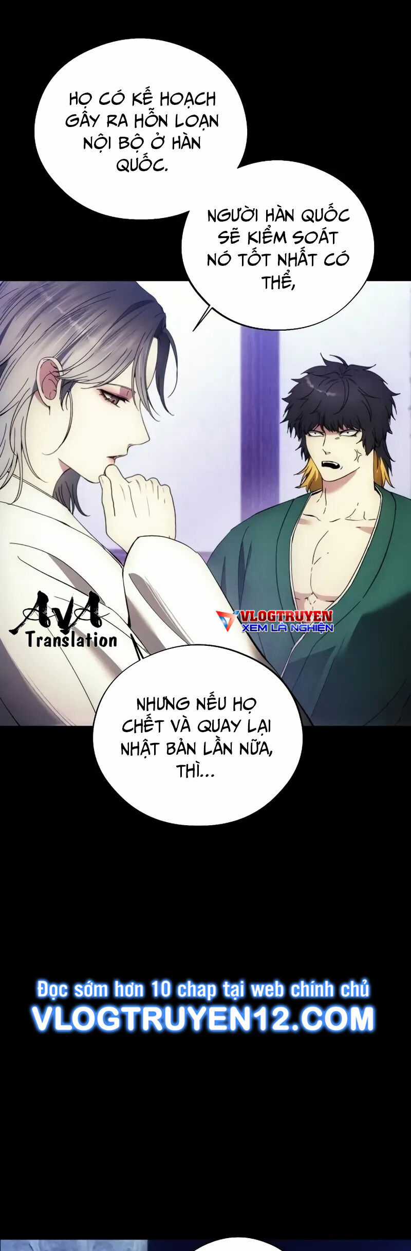 Tao Là Ác Nhân Chapter 110 trang 4