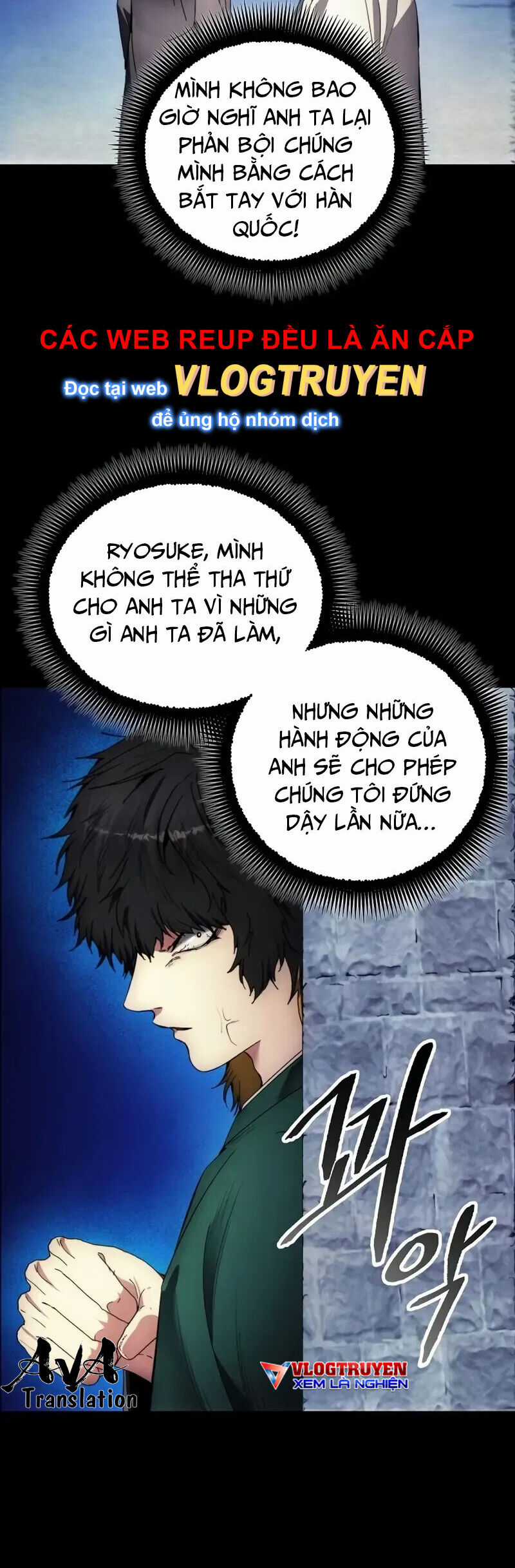 Tao Là Ác Nhân Chapter 110 trang 6