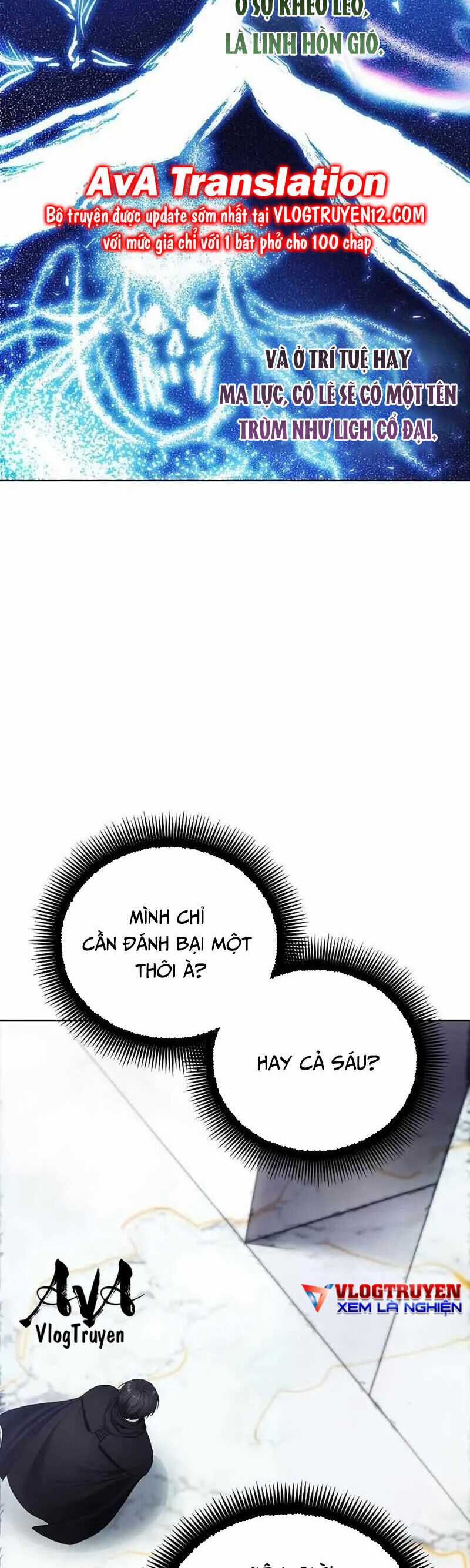 Tao Là Ác Nhân Chapter 111 trang 4