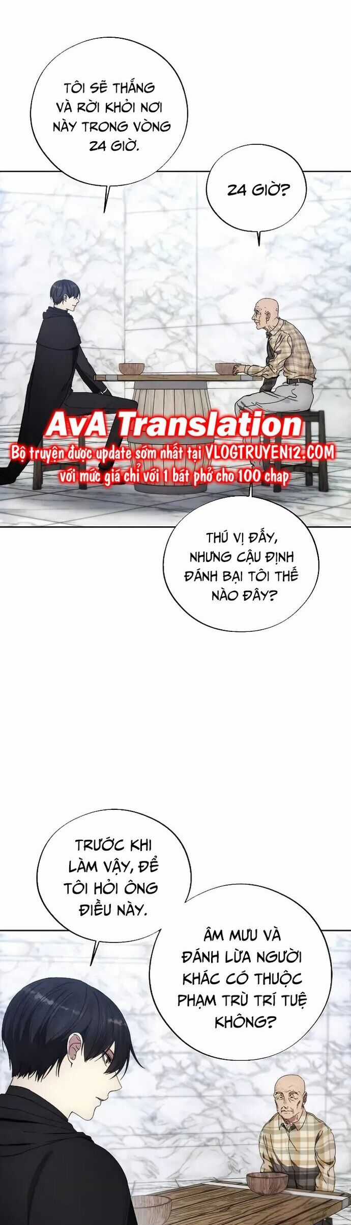 Tao Là Ác Nhân Chapter 112 trang 7