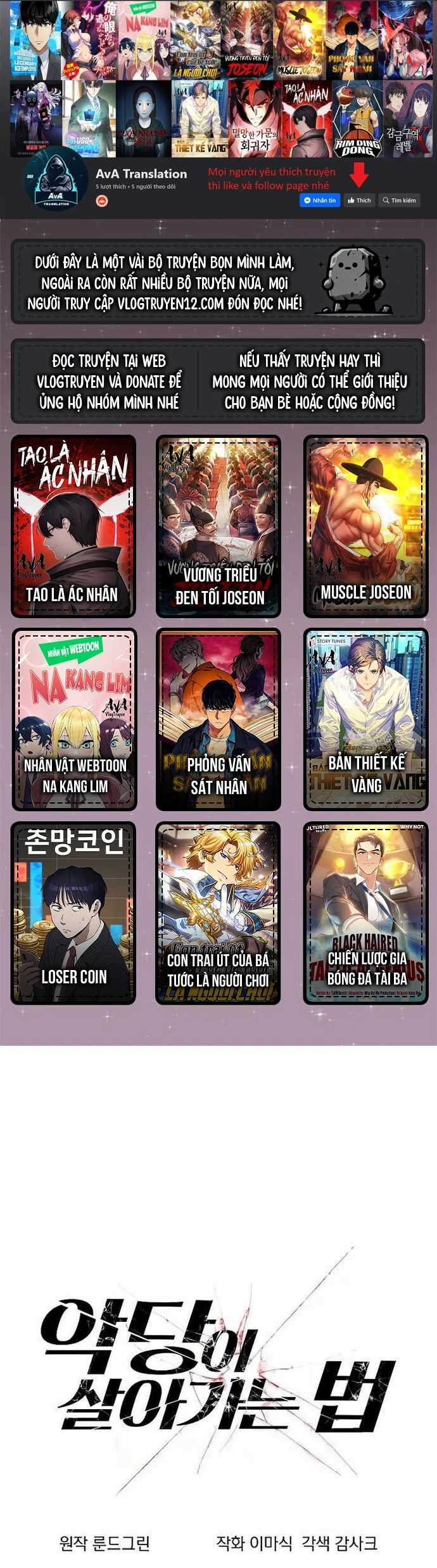 Tao Là Ác Nhân Chapter 113 trang 31