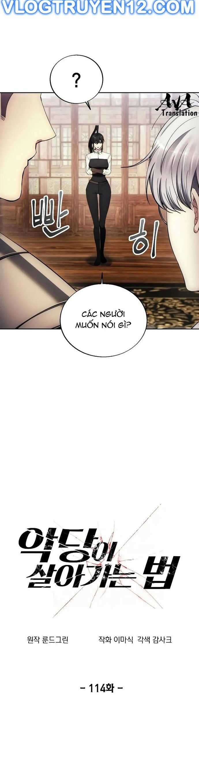 Tao Là Ác Nhân Chapter 114 trang 8