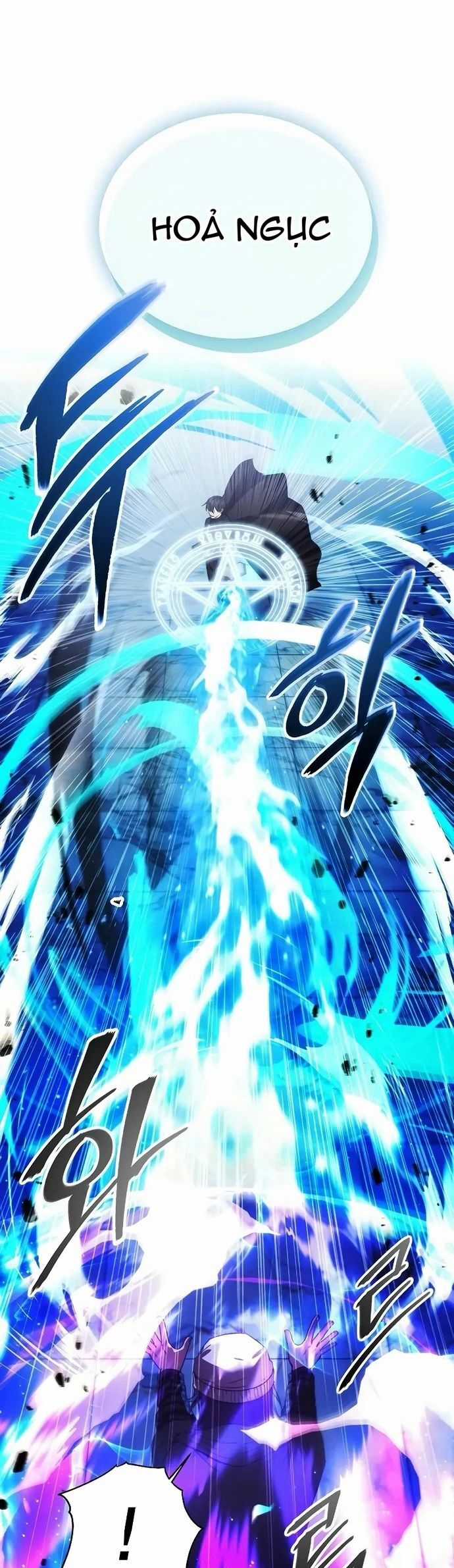 Tao Là Ác Nhân Chapter 115 trang 24