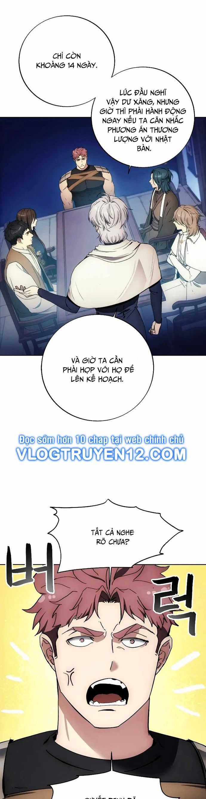 Tao Là Ác Nhân Chapter 116 trang 6