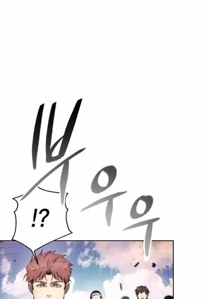 Tao Là Ác Nhân Chapter 122 trang 73