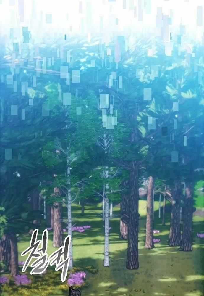 Tao Là Ác Nhân Chapter 129 trang 26