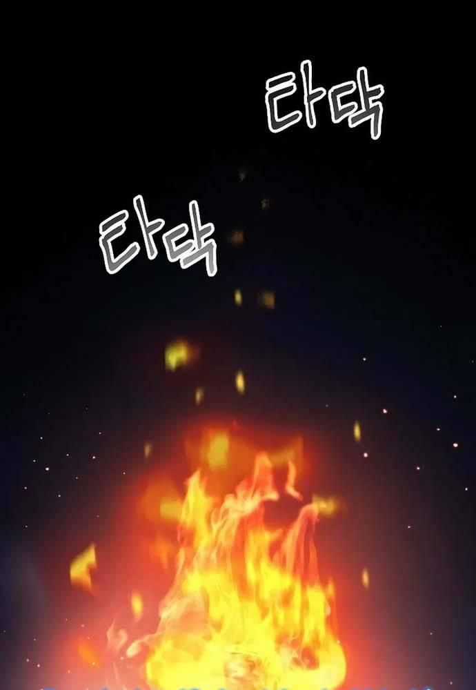 Tao Là Ác Nhân Chapter 129 trang 85