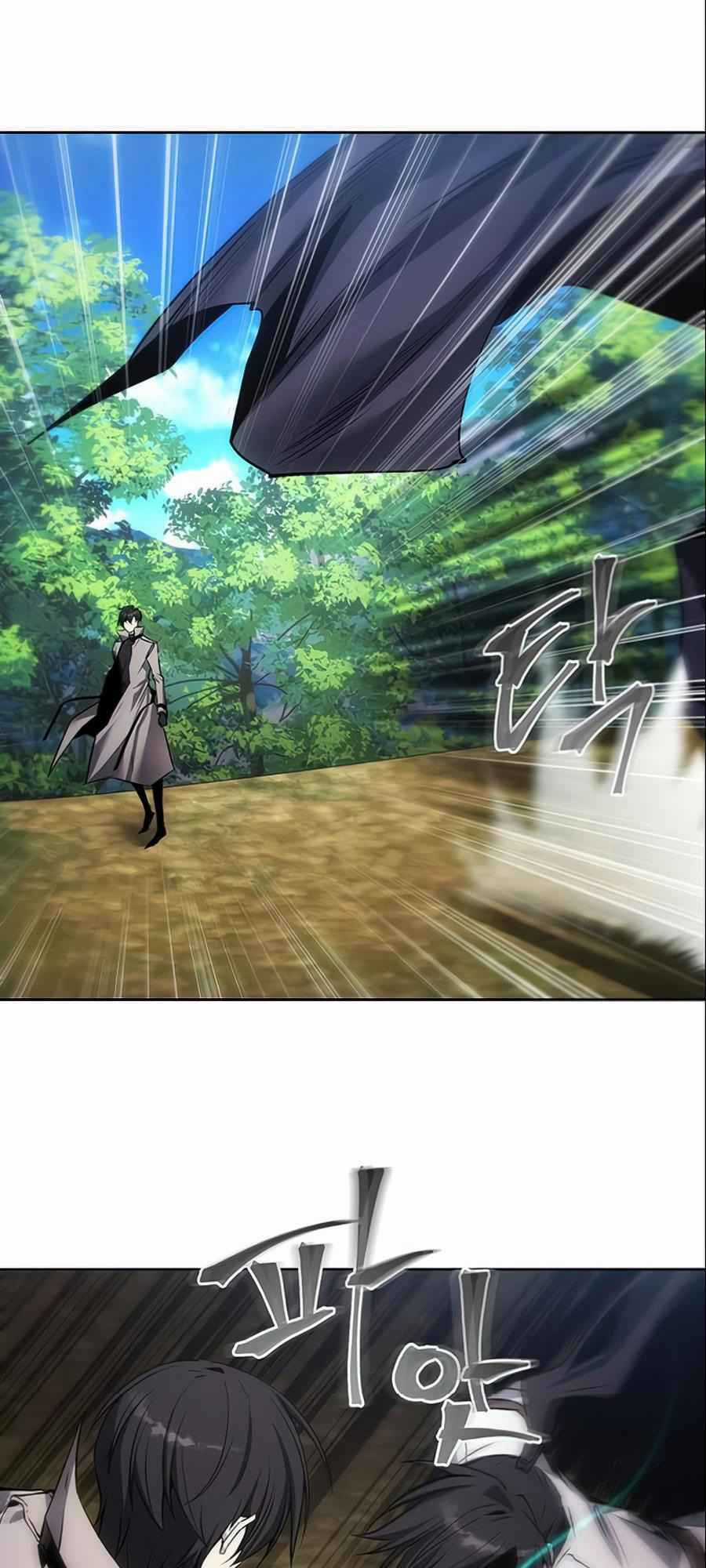 Tao Là Ác Nhân Chapter 13 trang 51