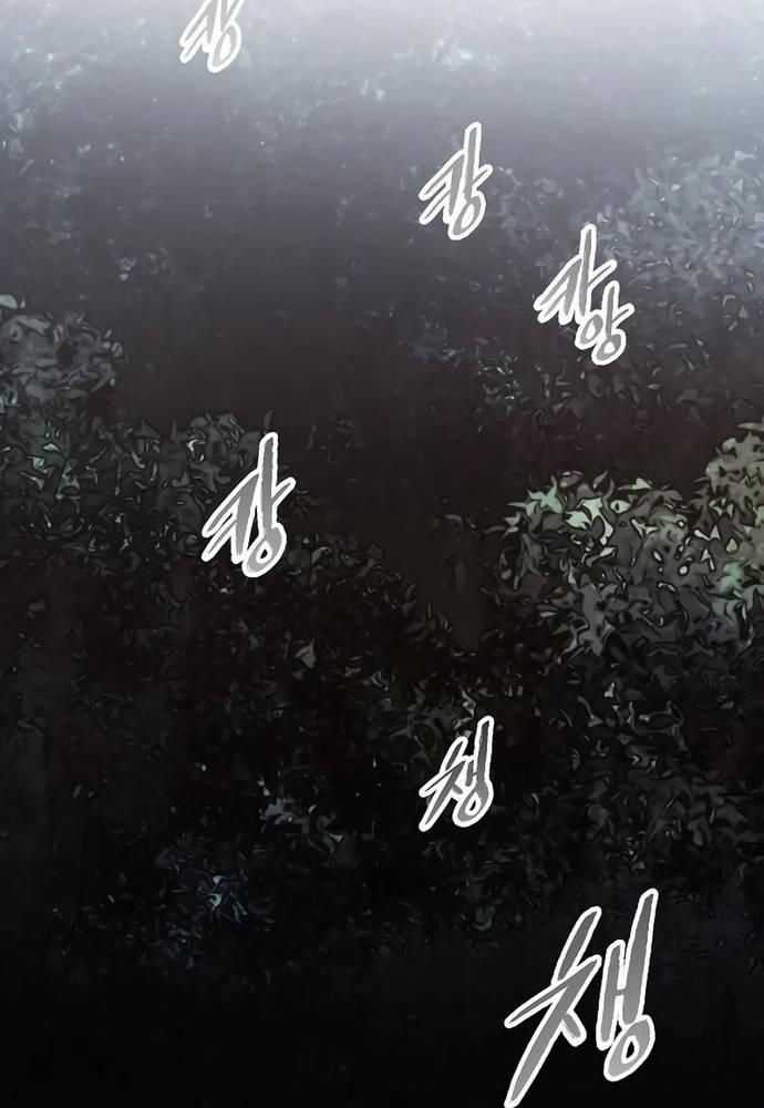 Tao Là Ác Nhân Chapter 130 trang 89