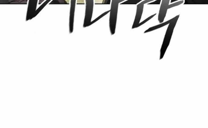 Tao Là Ác Nhân Chapter 133 trang 79