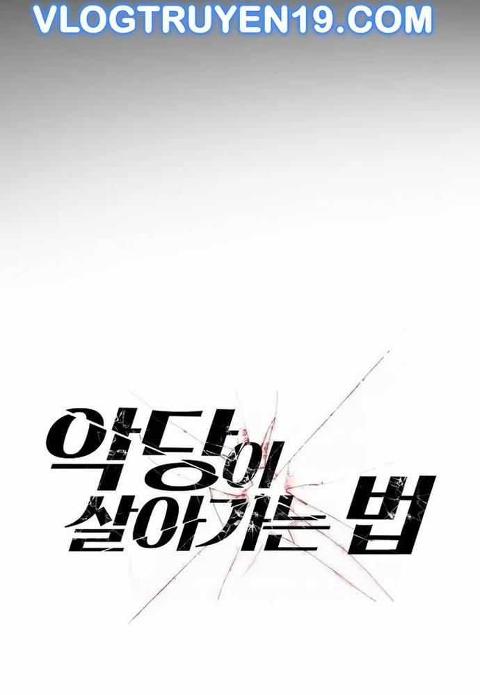 Tao Là Ác Nhân Chapter 137 trang 16