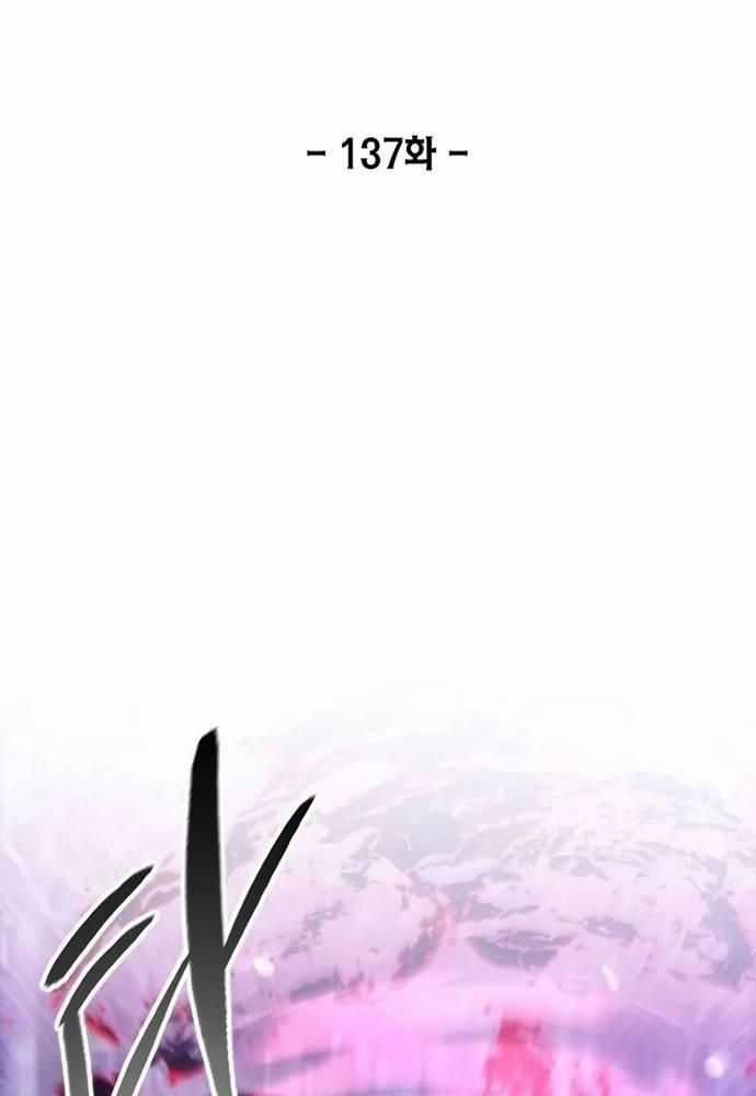 Tao Là Ác Nhân Chapter 137 trang 17