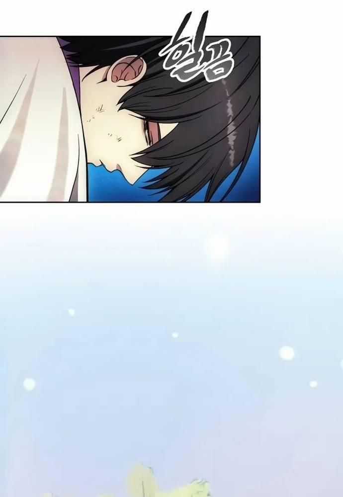 Tao Là Ác Nhân Chapter 137 trang 41