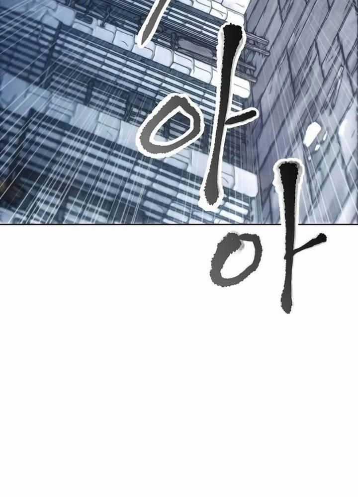 Tao Là Ác Nhân Chapter 139 trang 85