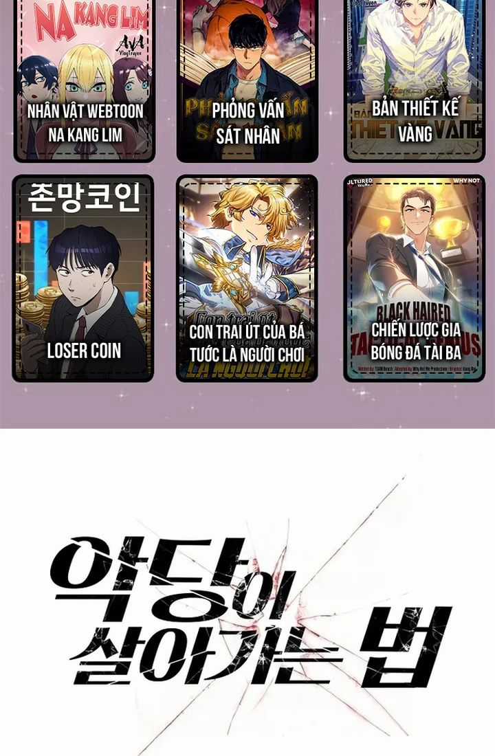 Tao Là Ác Nhân Chapter 141 trang 2