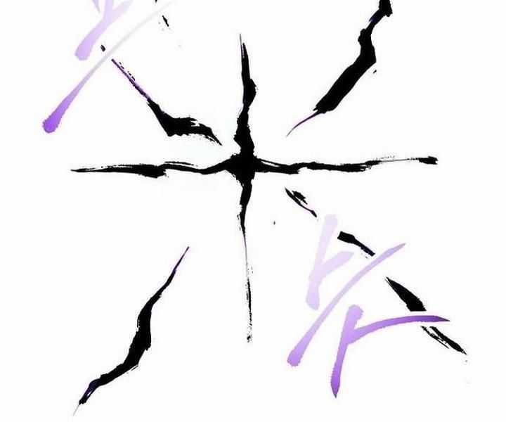 Tao Là Ác Nhân Chapter 143 trang 103