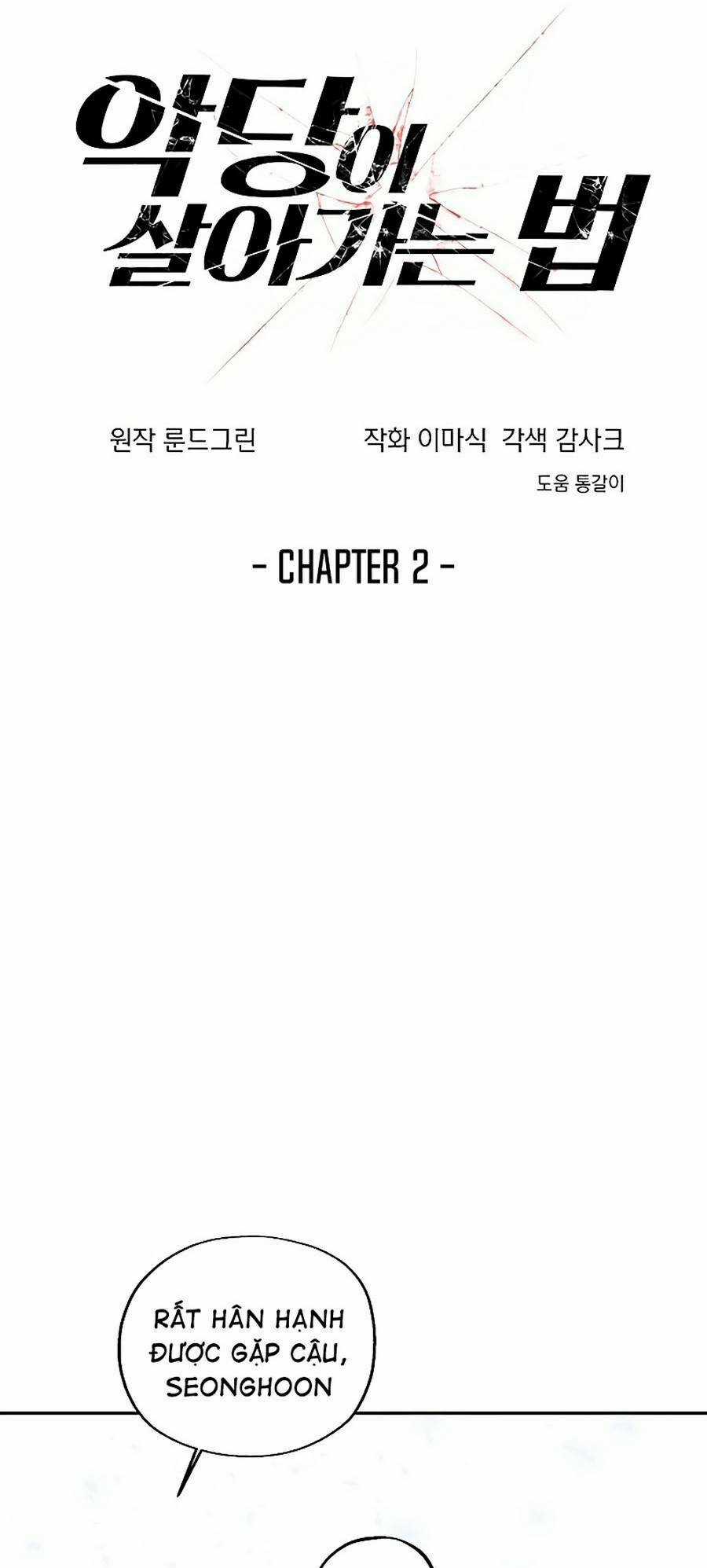 Tao Là Ác Nhân Chapter 2 trang 3