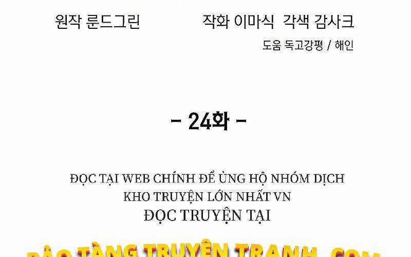Tao Là Ác Nhân Chapter 24 trang 1