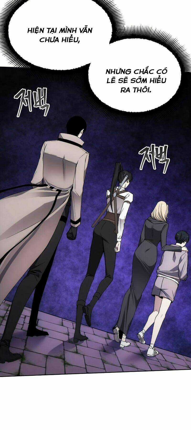 Tao Là Ác Nhân Chapter 32 trang 1