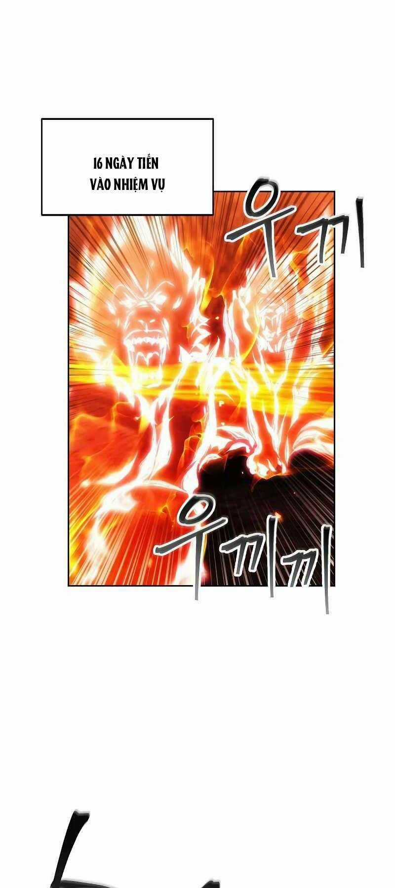 Tao Là Ác Nhân Chapter 47 trang 0