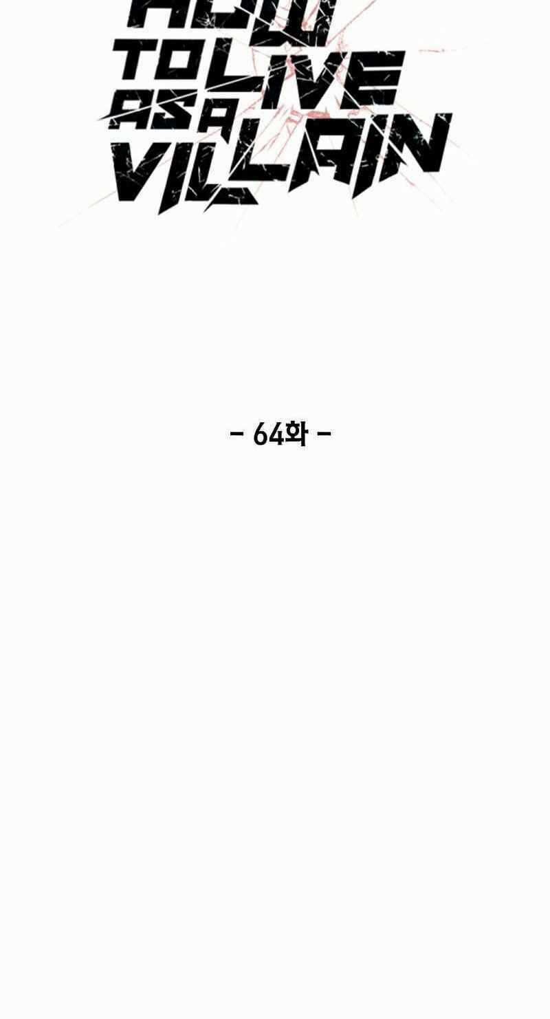 Tao Là Ác Nhân Chapter 64 trang 1