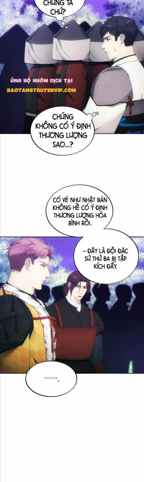 Tao Là Ác Nhân Chapter 67 trang 1