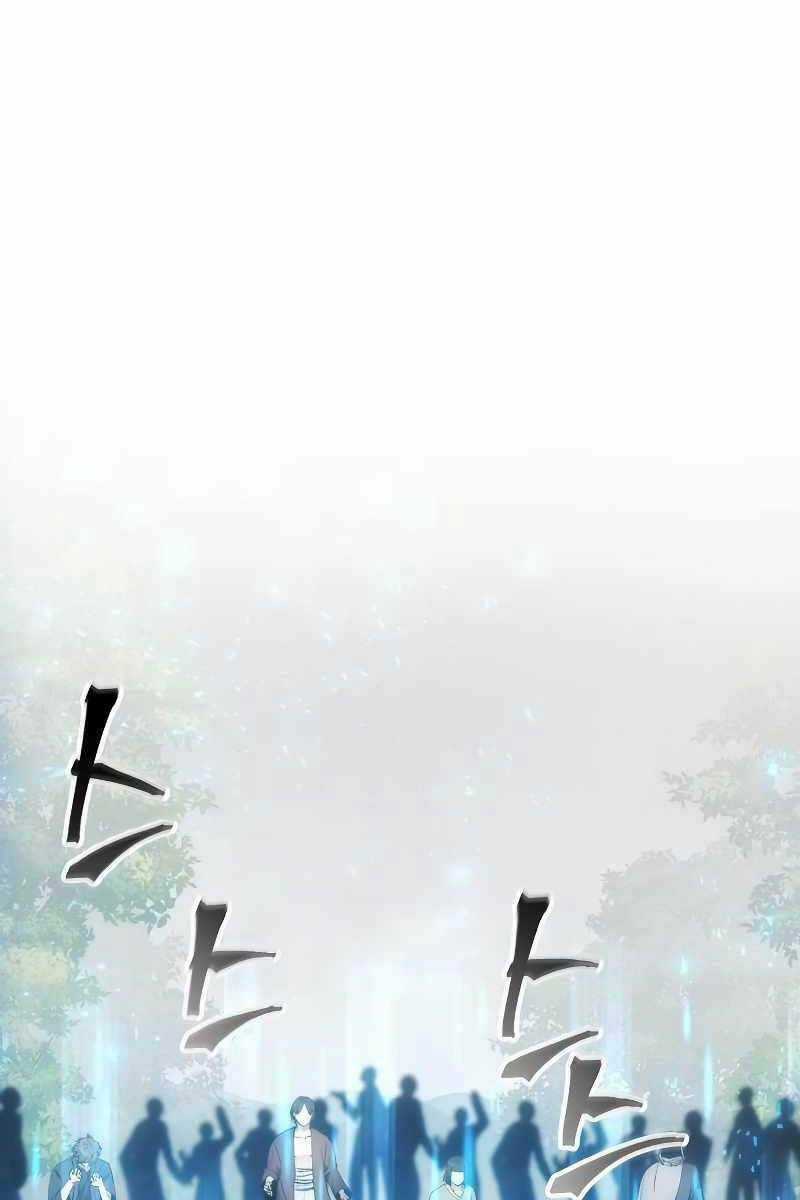 Tao Là Ác Nhân Chapter 70 trang 0