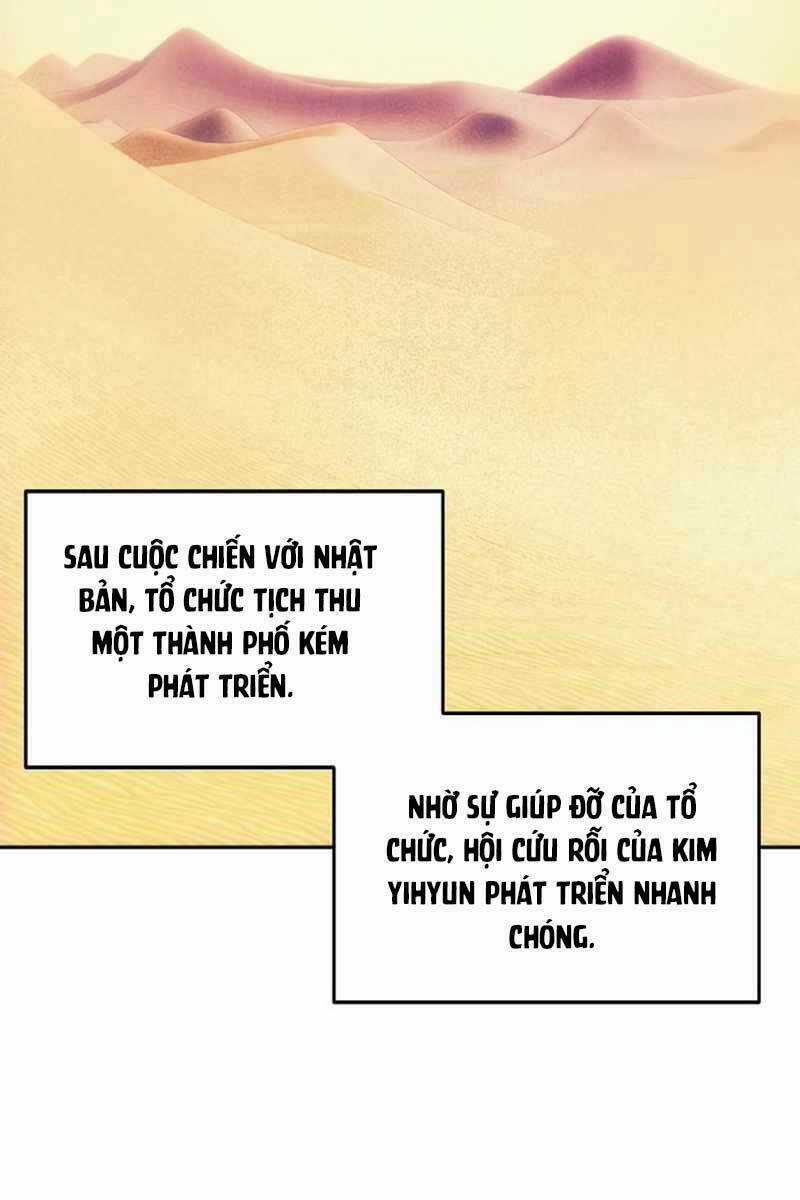 Tao Là Ác Nhân Chapter 71 trang 1