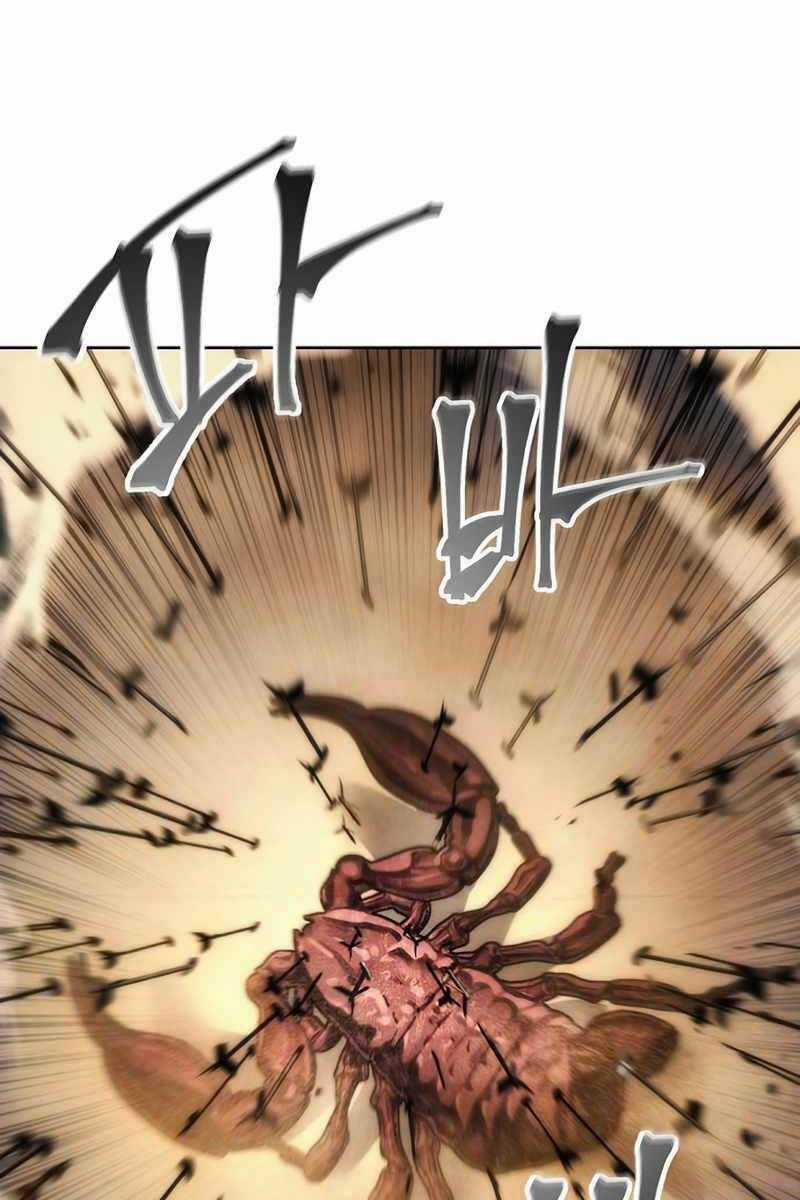 Tao Là Ác Nhân Chapter 71 trang 10