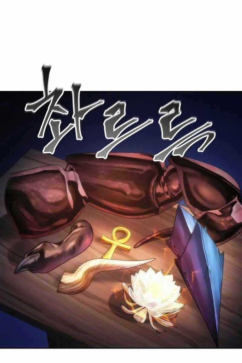 Tao Là Ác Nhân Chapter 71 trang 31