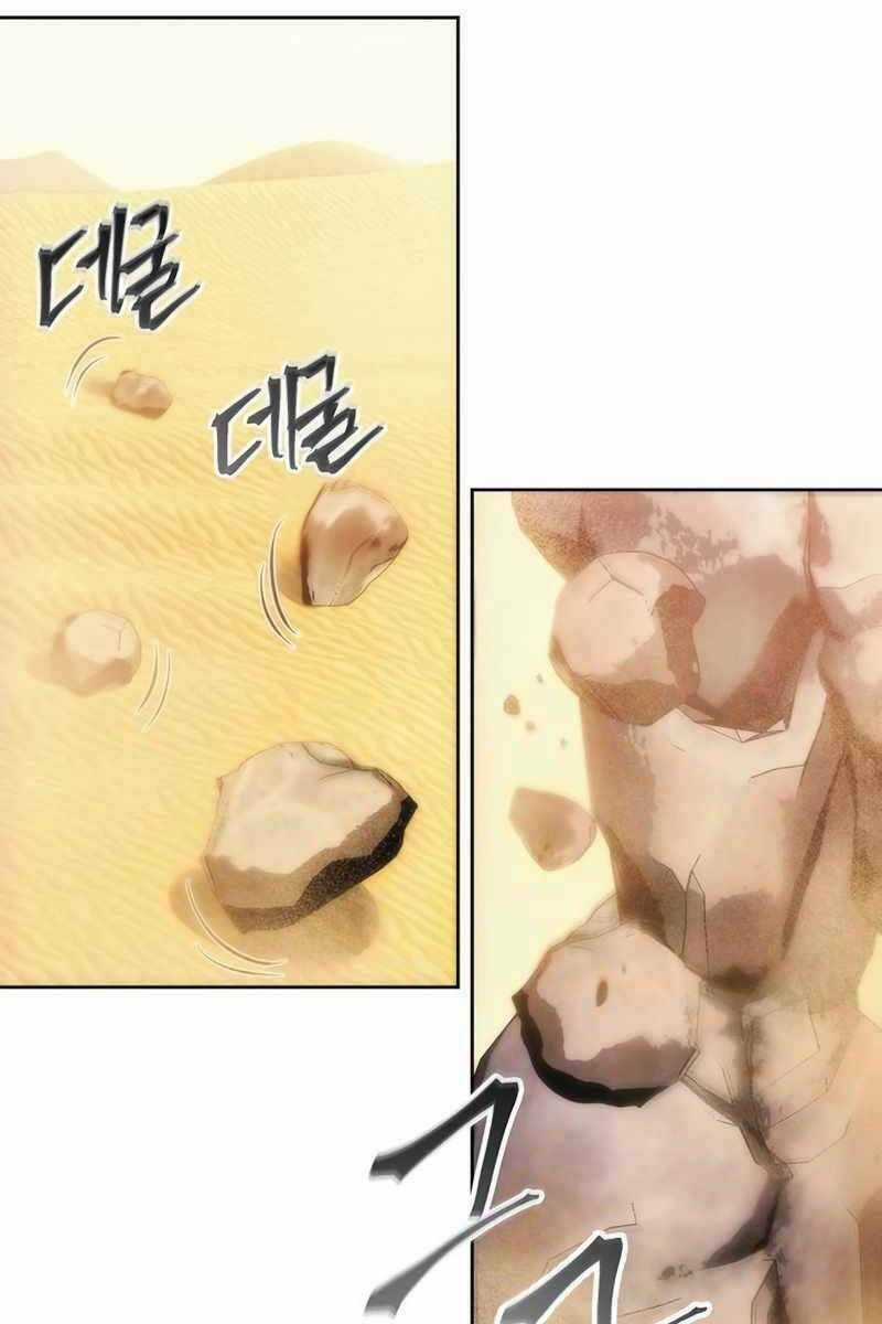 Tao Là Ác Nhân Chapter 71 trang 45