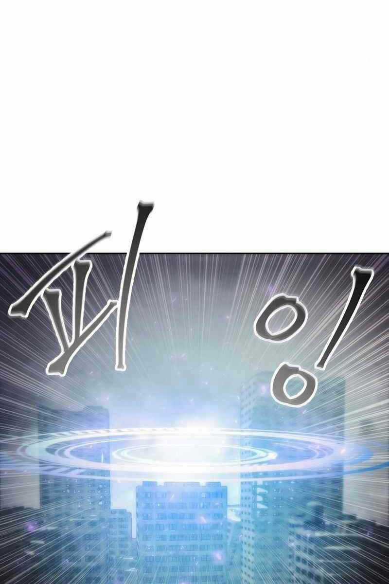 Tao Là Ác Nhân Chapter 73 trang 40