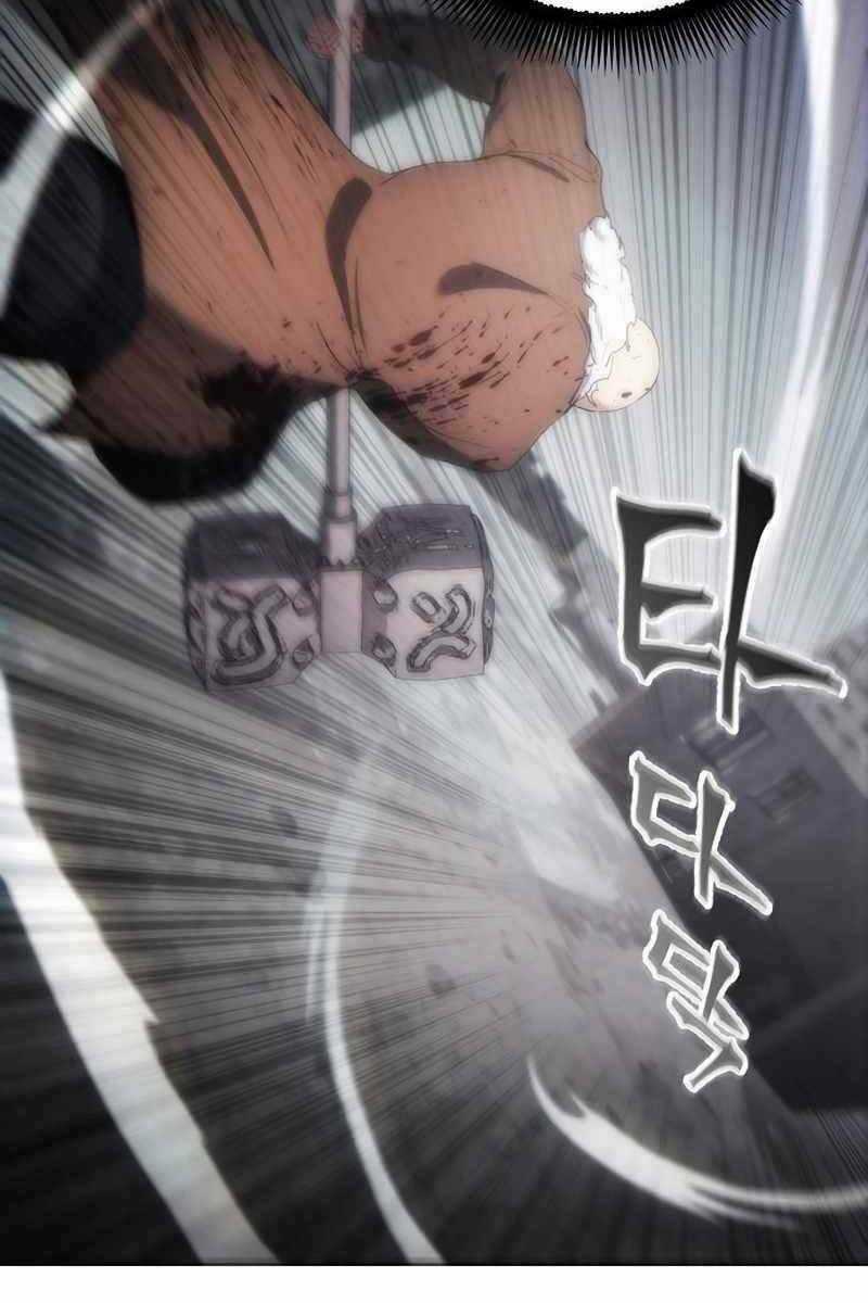 Tao Là Ác Nhân Chapter 73 trang 91