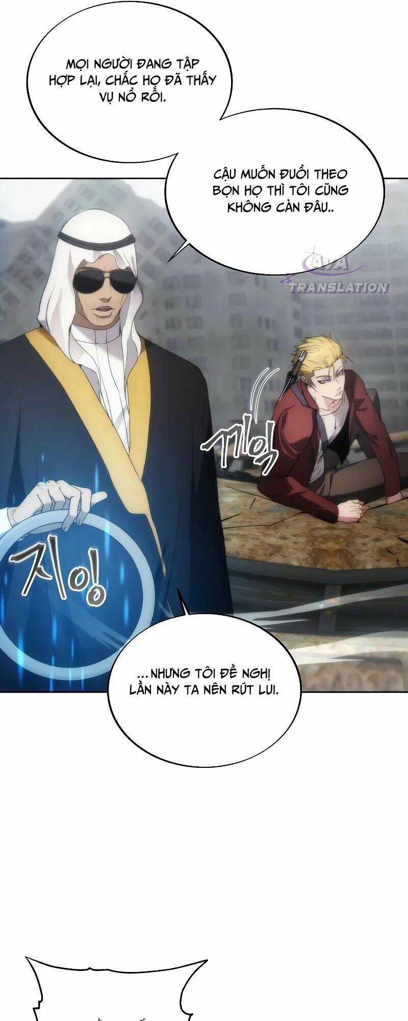 Tao Là Ác Nhân Chapter 74 trang 22