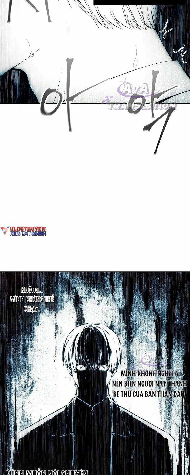 Tao Là Ác Nhân Chapter 74 trang 4