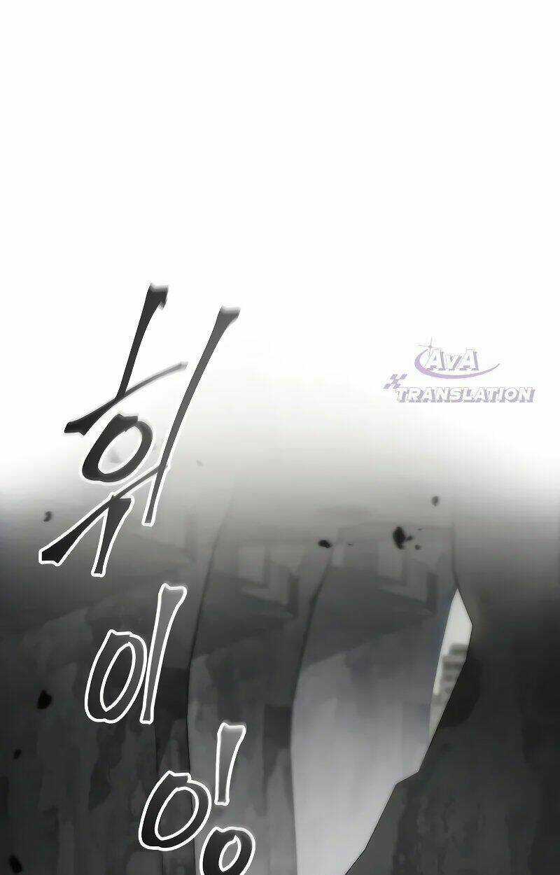 Tao Là Ác Nhân Chapter 76 trang 2