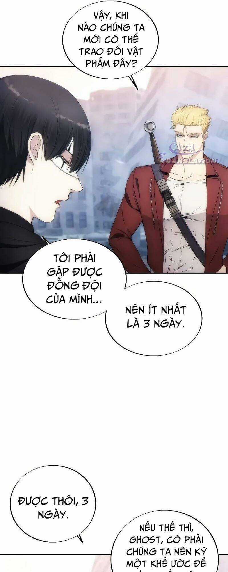 Tao Là Ác Nhân Chapter 80 trang 12