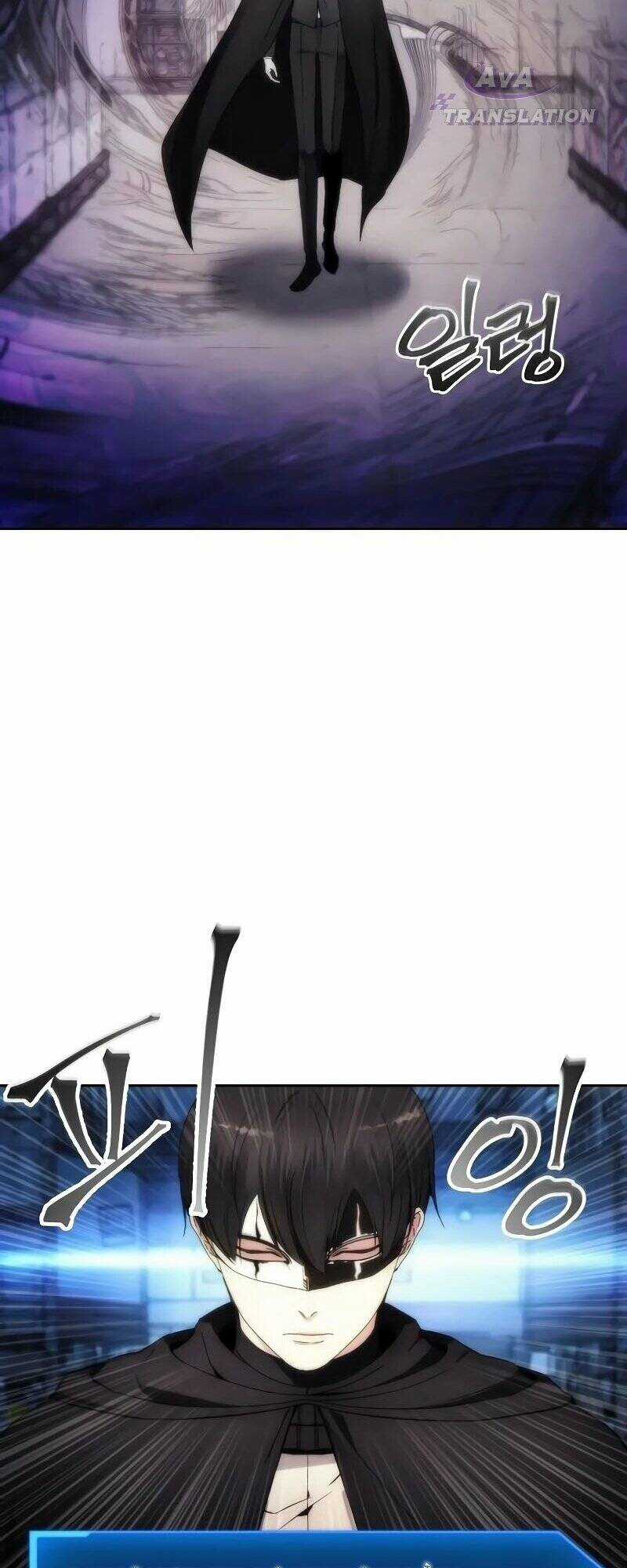 Tao Là Ác Nhân Chapter 80 trang 28