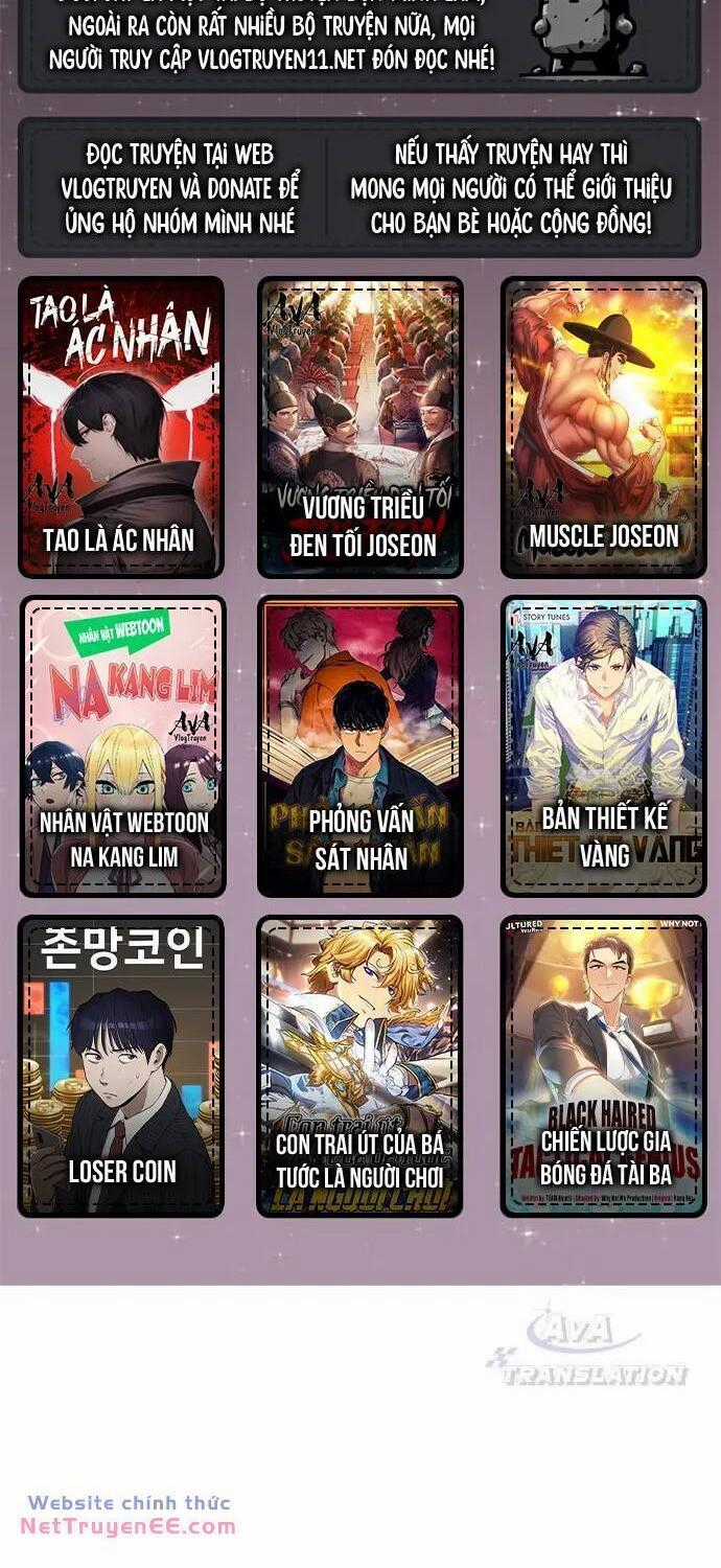 Tao Là Ác Nhân Chapter 93 trang 0