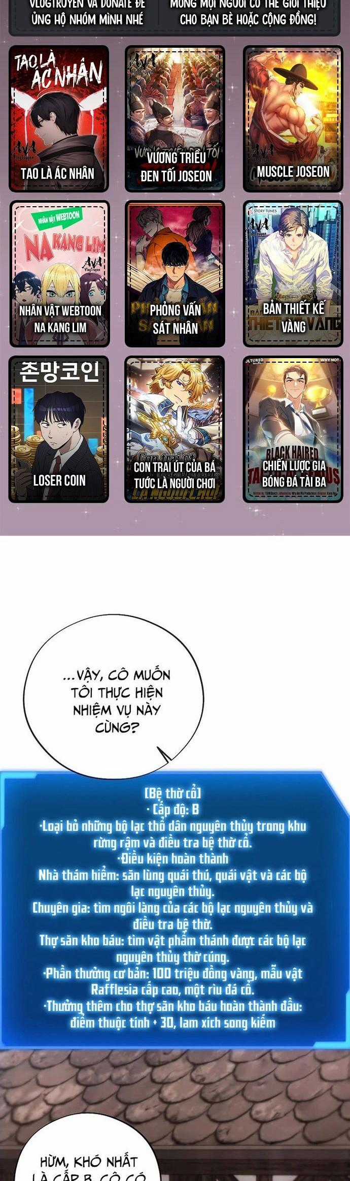 Tao Là Ác Nhân Chapter 96 trang 0