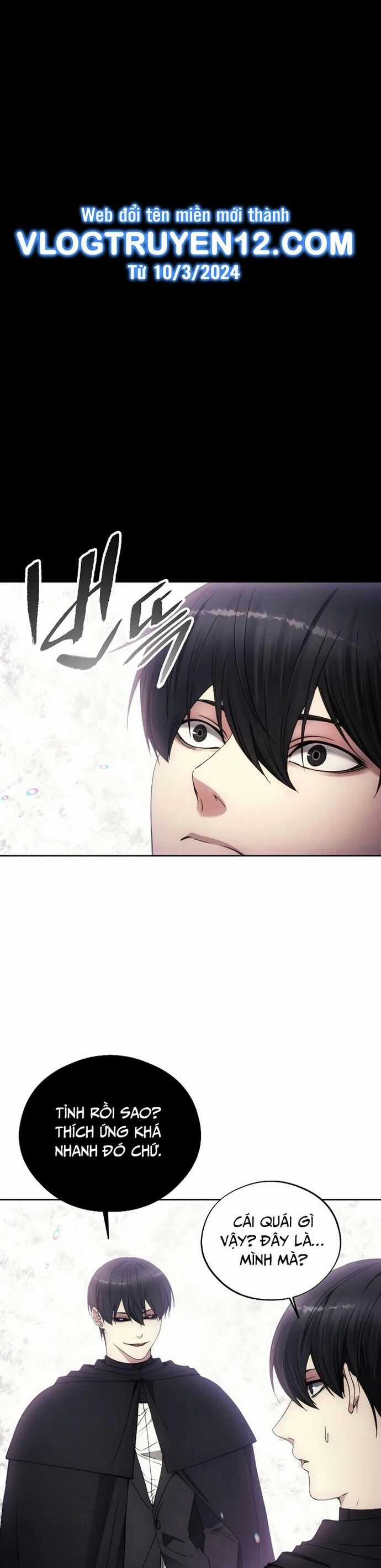 Tao Là Ác Nhân Chapter 97 trang 1