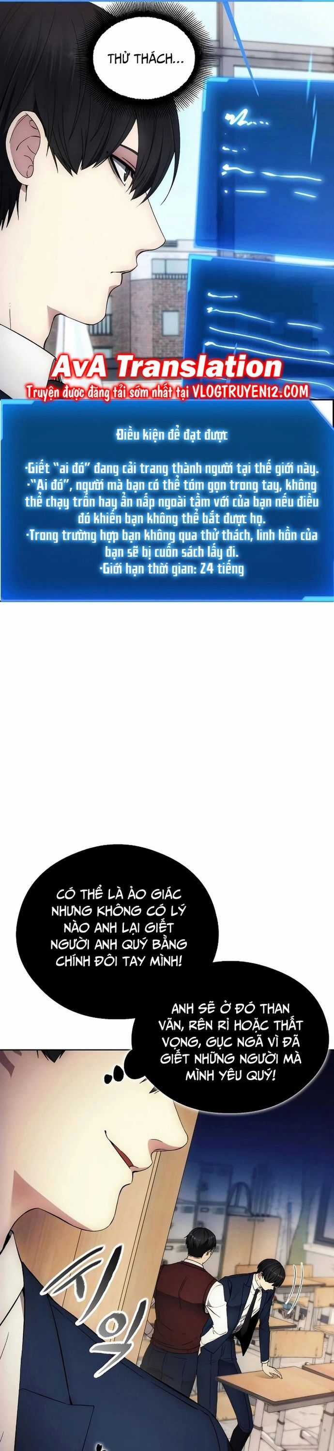 Tao Là Ác Nhân Chapter 97 trang 10