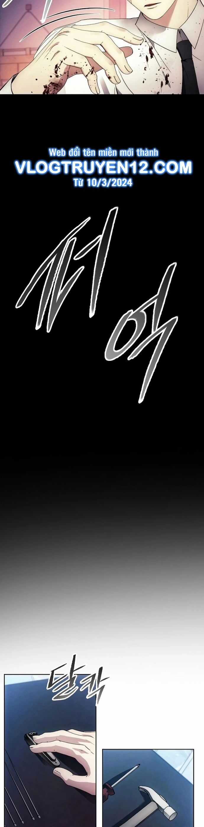 Tao Là Ác Nhân Chapter 97 trang 32