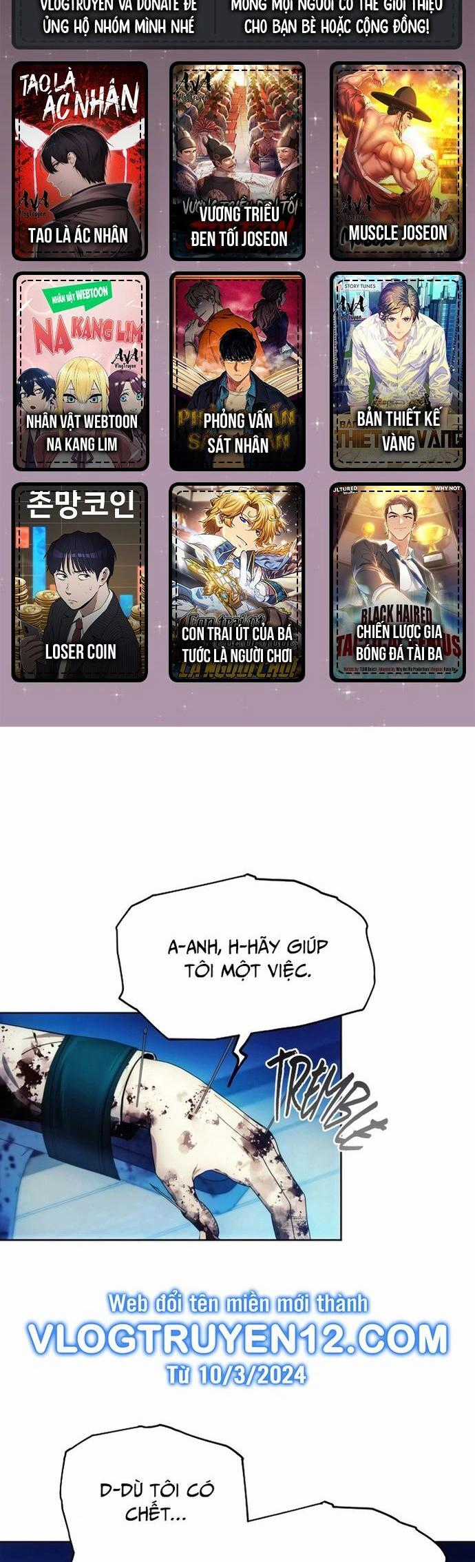 Tao Là Ác Nhân Chapter 98 trang 0