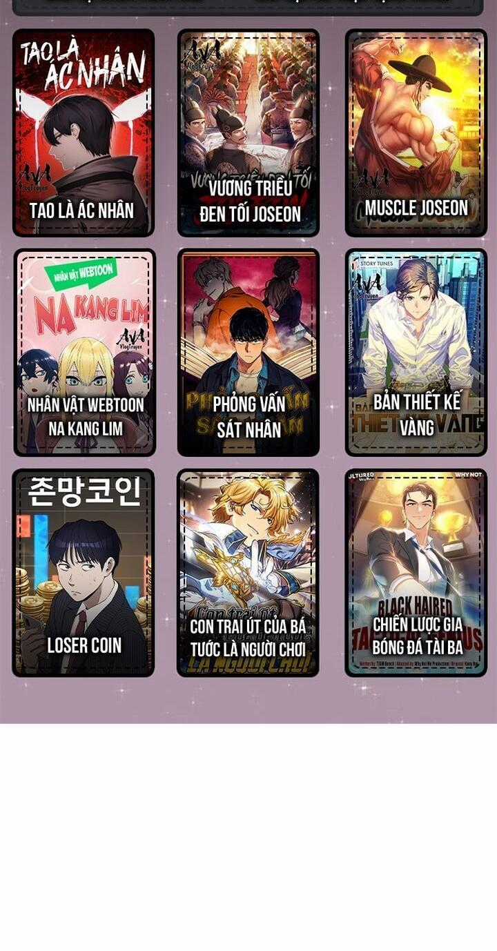 Tao Là Ác Nhân Chapter 99 trang 0