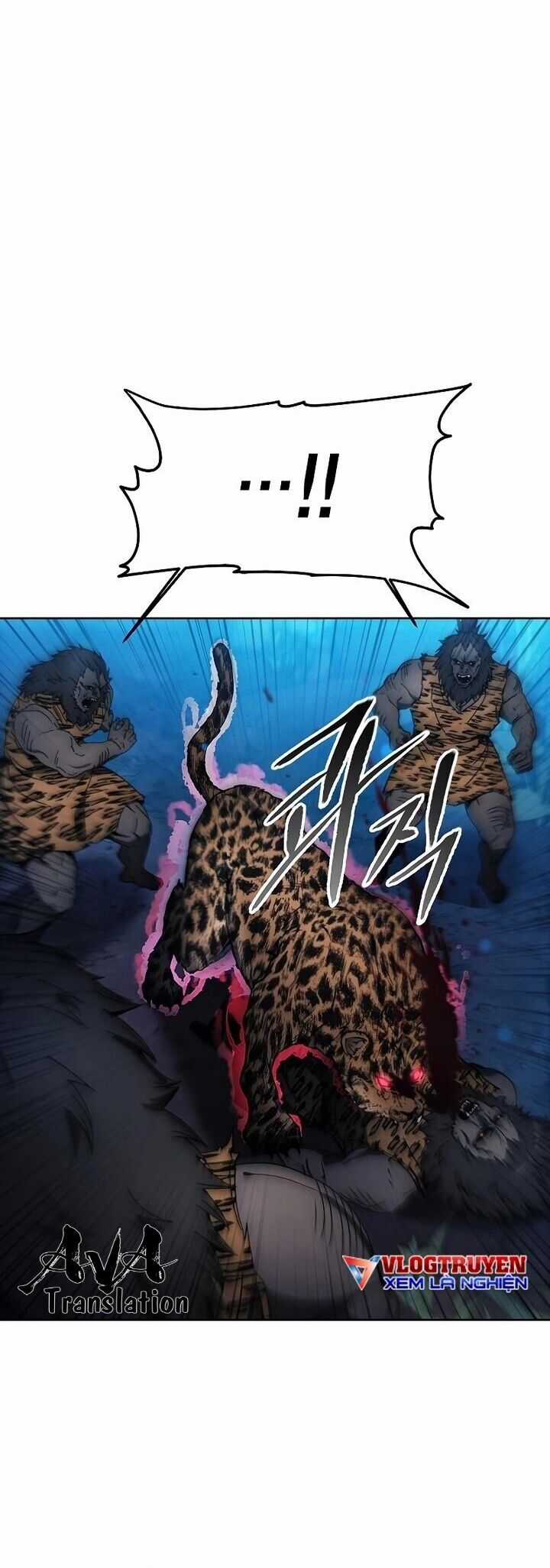 Tao Là Ác Nhân Chapter 99 trang 1